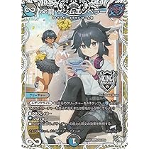 GPベスト8上位入賞品　∞龍　ゲンムエンペラー P1/Y23 美品 ∞龍ゲンムエンペラー(P1/Y23) | PR | ドラゴンスター | デュエル